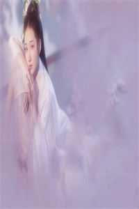 天君为怀孕蛇宠取消大婚后，神女改嫁魔尊震惊三界云衡南枝无删减+无广告