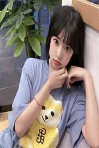 蛇精病大战绿茶女完结文